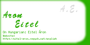 aron eitel business card